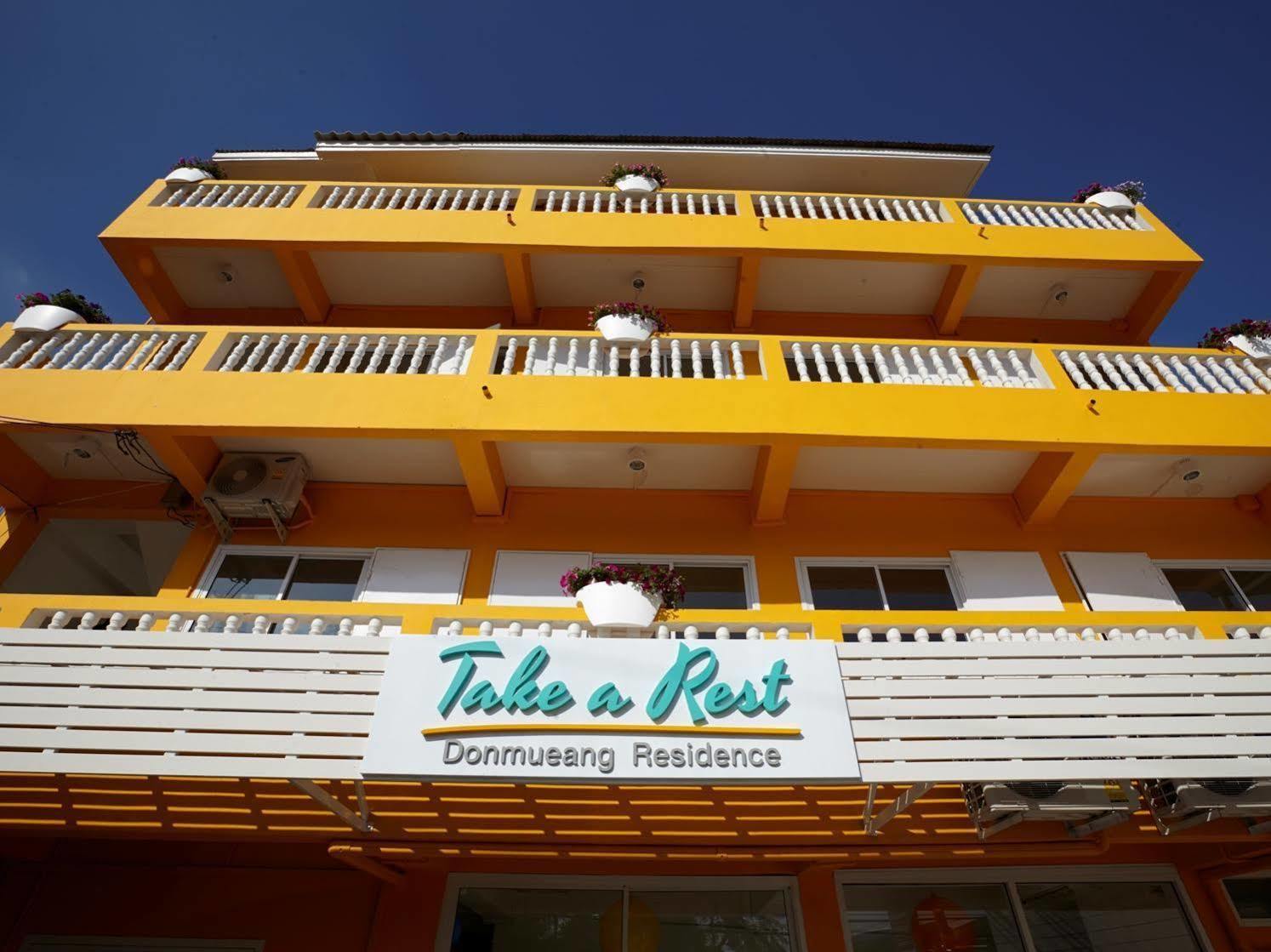 Take A Rest Donmuang Residence Бангкок Экстерьер фото